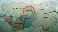 【蒙古帝国君王谱】窝阔台汗国(一):历史变迁1
