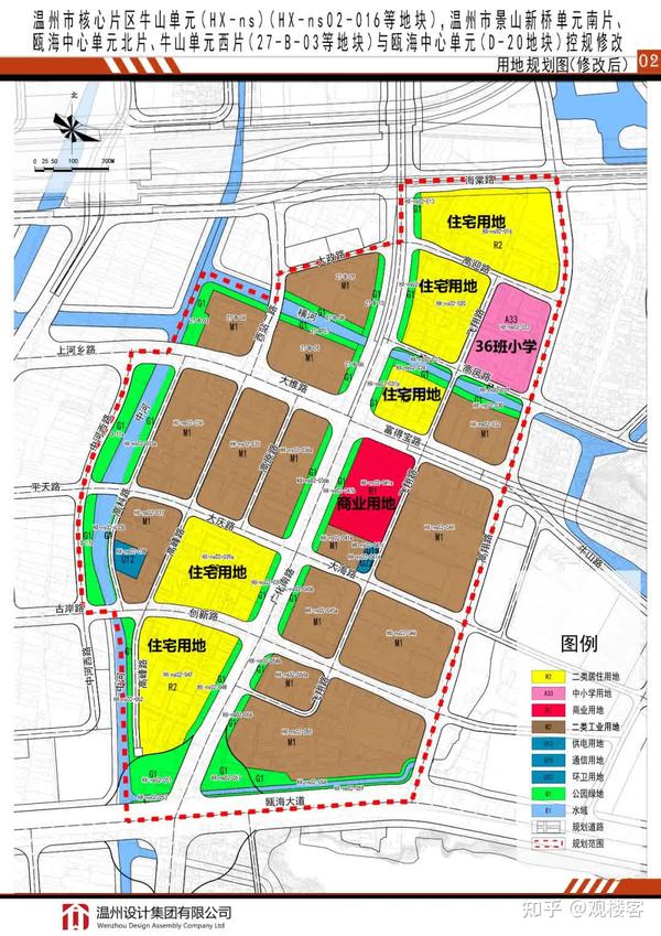 温州规划大调整!瓯海中心区东扩融城在即!有哪些优势?