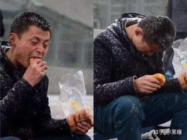 老照片八十年代九十年代的打工者与北漂