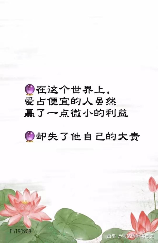 善有善报恶有恶报,不是不报时候未到,类似的情况很多.