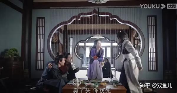 《山河令》温周关系解析(之七——岳阳城)
