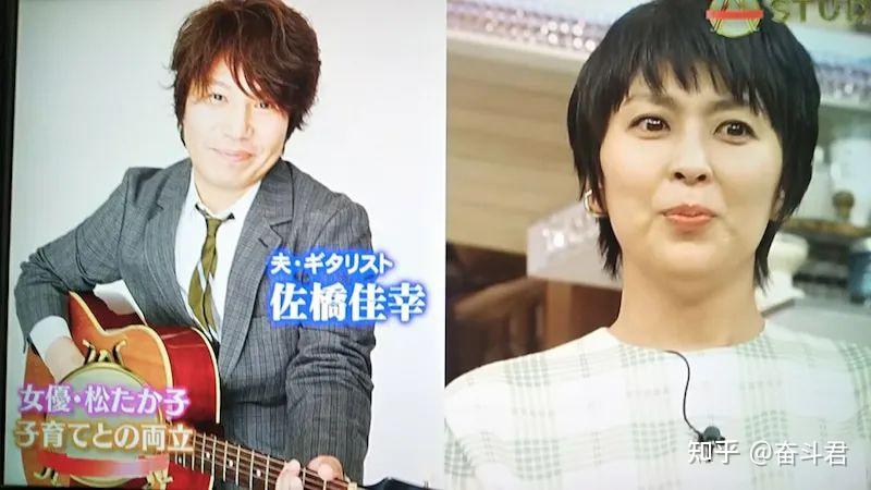 羡慕工藤静香也别放木村拓哉和松隆子的结婚照啊