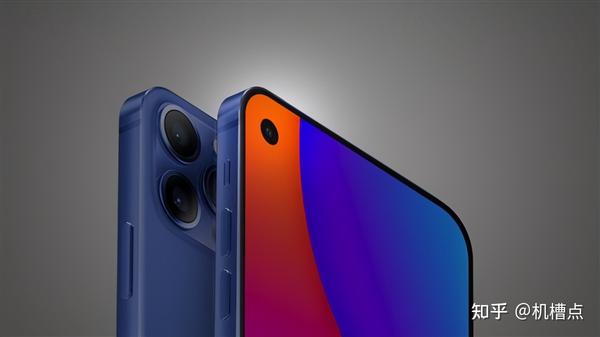 机槽点每日快讯:iphonese用上挖孔屏?华为p50再曝光