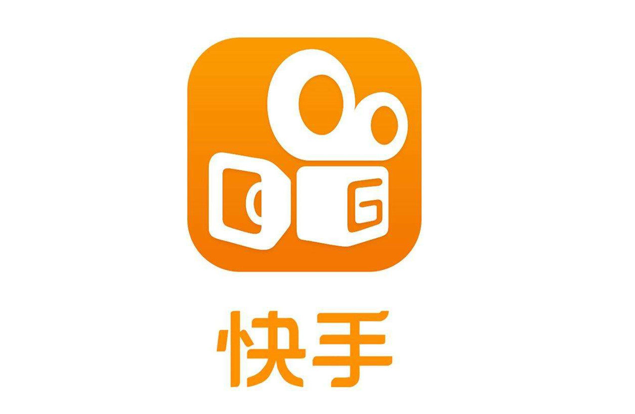 快手mcn入驻业务?