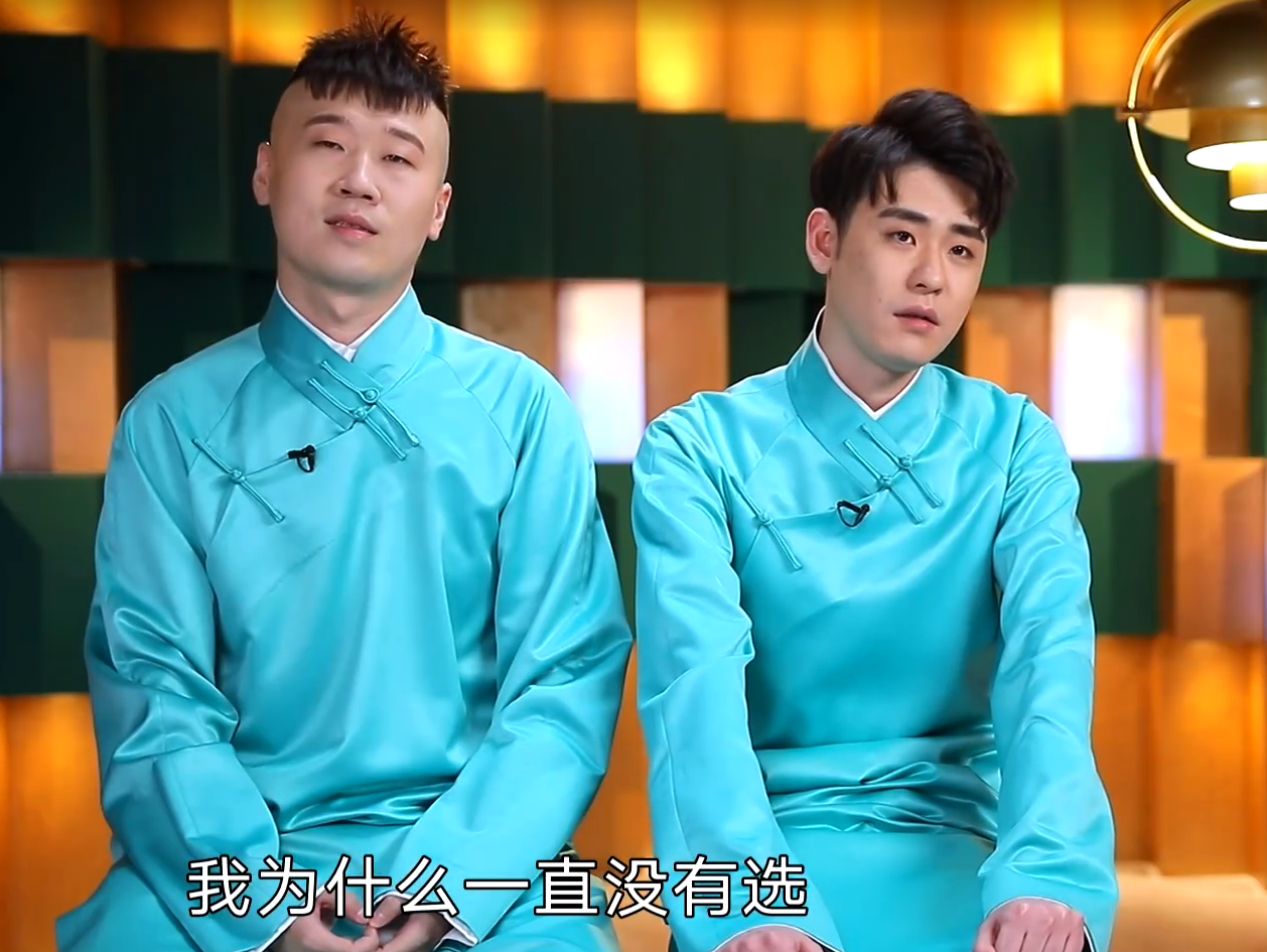 《欢乐喜剧人》第五季的舞台,张云雷的存在究竟意义何