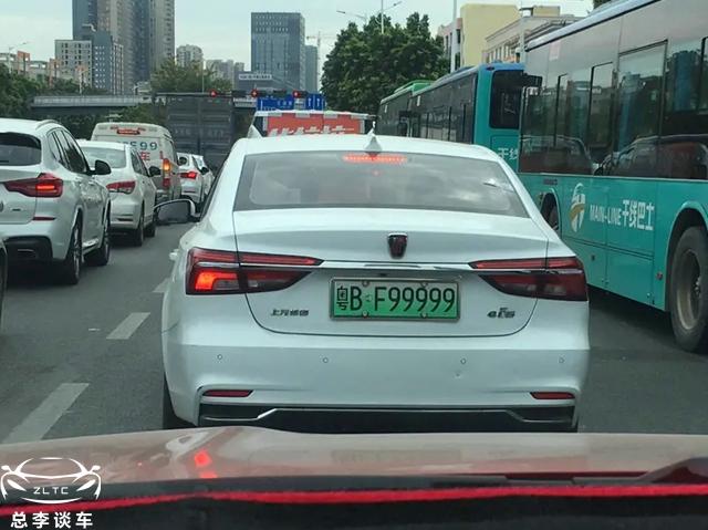 深圳最牛九五之尊车牌有4种颜色这些牌照都在什么车上