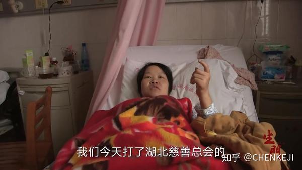 纪录片《生门》 生命无价