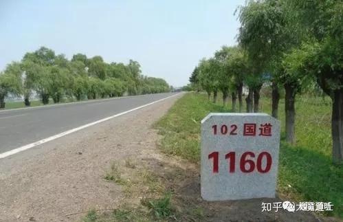 沿着辽吉102国道,一个噬血狂魔疯狂杀戮,至今没有被抓