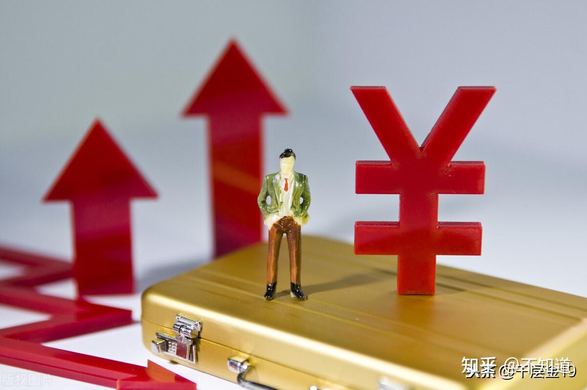 什么是保本基金(保本基金真的保本吗)