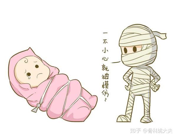 儿童骨科医生指出:给新生儿绑腿是错误做法!