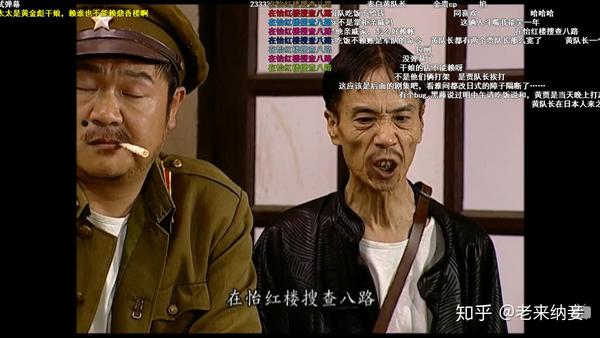 《地下交通站》有哪些经典的对白或台词?