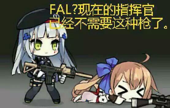 有哪些有趣的《少女前线》hk416 的p图?