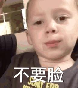 史上最全假笑男孩表情包合集嘻嘻嘻嘻嘻