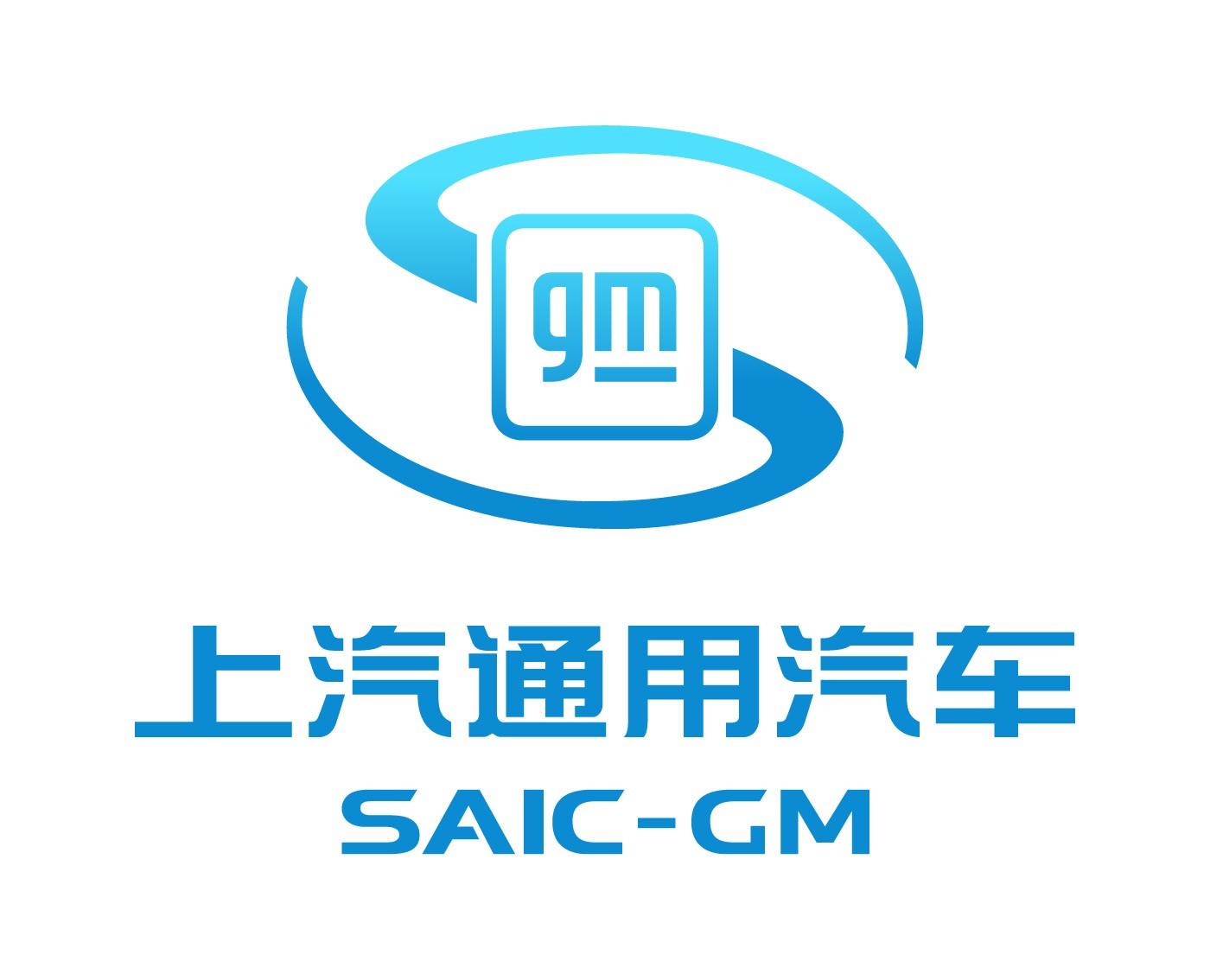 同时,品牌影响力的持续提升和上汽通用汽车的全面健康发展,也得到社会