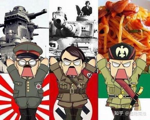 如何评价1943年意大利投降