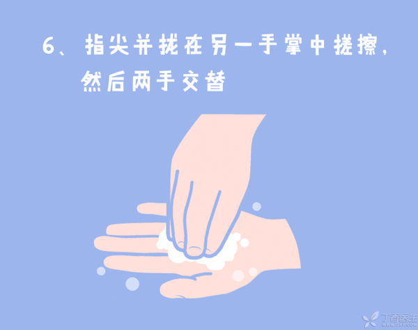 设计 矢量 矢量图 素材 600_473 gif 动态图 动图
