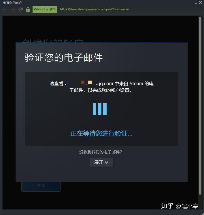 steam下载注册安装流程 知乎