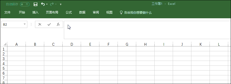 公式选项卡——插入函数——搜索函数,输入相应的关键字进行查找,然后