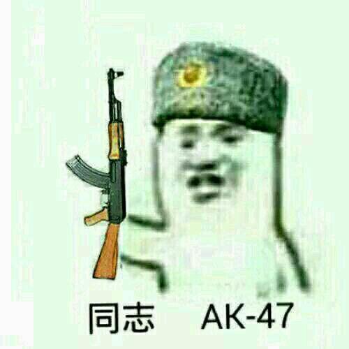 有哪些好看的情侣头像?
