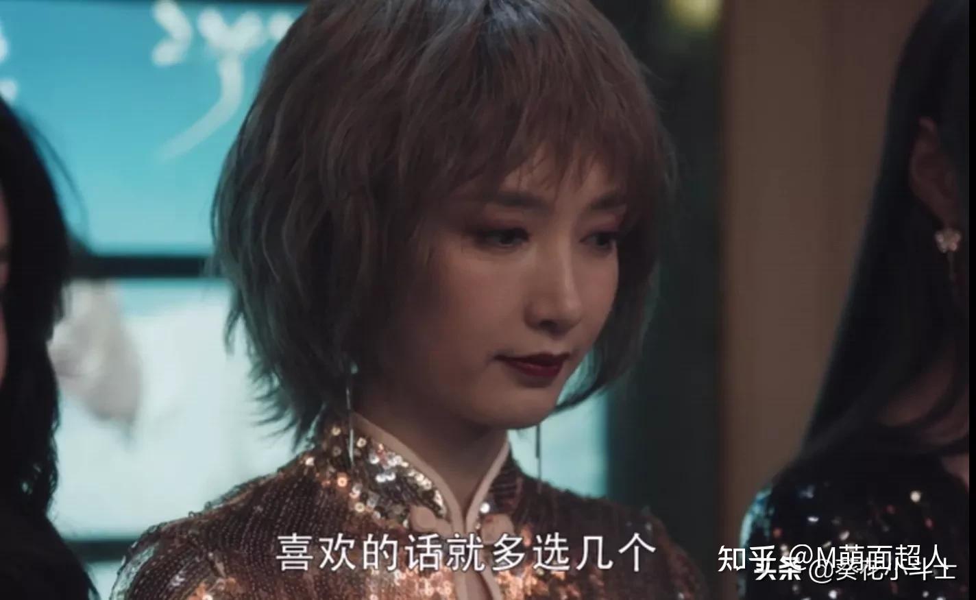 《扫黑风暴》哪个女演员最好看(《扫黑风暴》谁是你心中的女神)