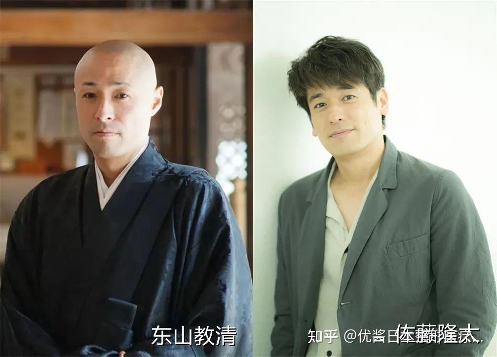 佛系美男预警日本和尚颜值怎么这么高日本整形