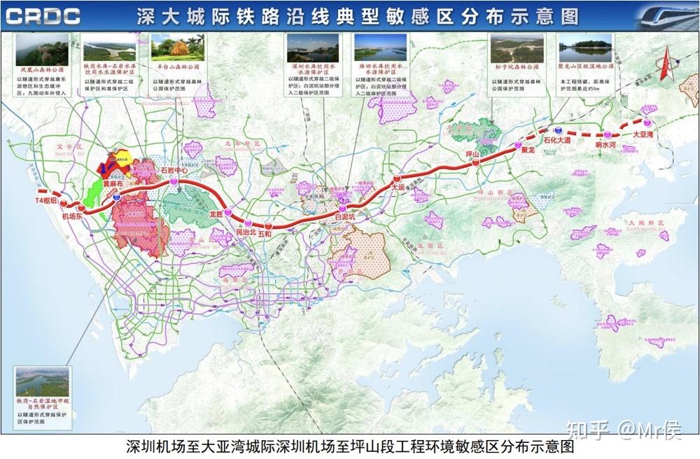 祝贺深圳都市圈,深大城际,沿线新盘曝光!