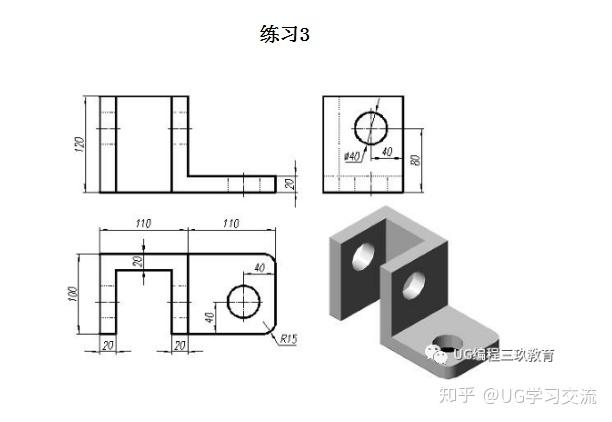 ug经典新手练习图纸65张