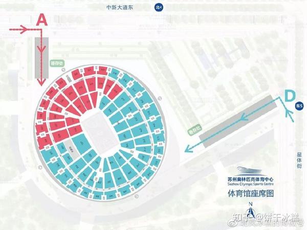 奥体中心东站:111路 时间:2019年12月7号 19:30 地点:苏州奥体中心