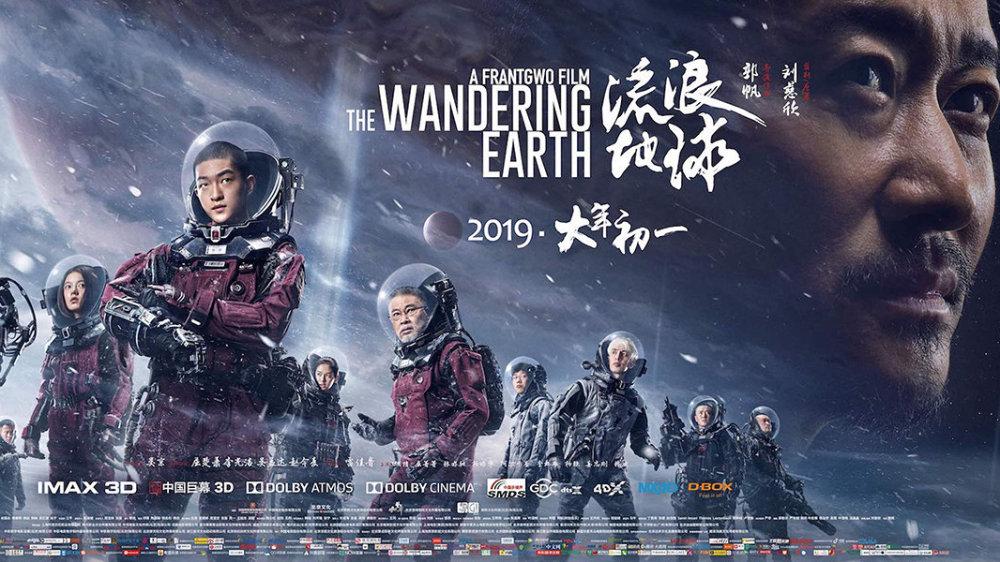 2020年电影春节档,你的首选是哪一部?