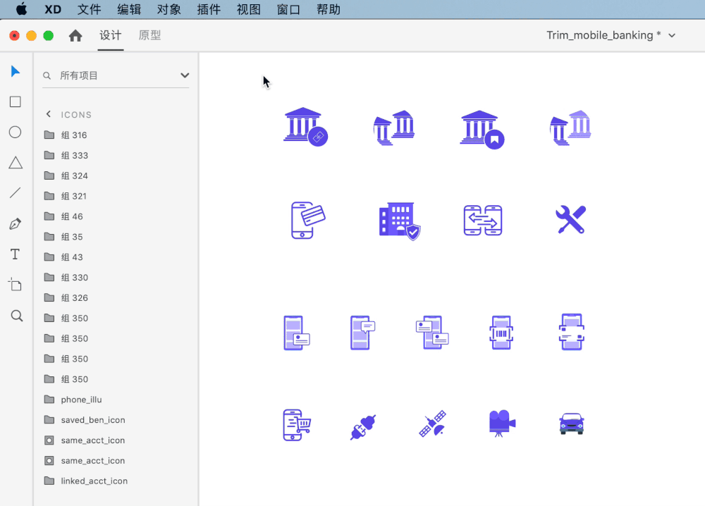 1000_718gif 动态图 动图