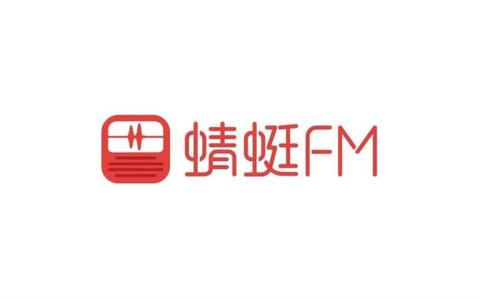 蜻蜓fm