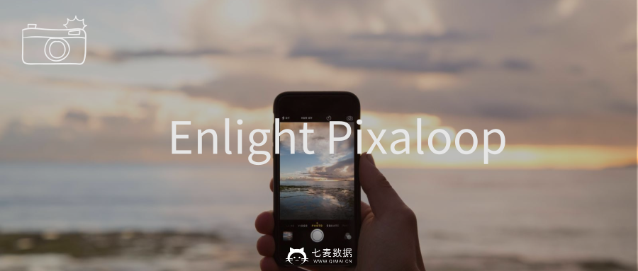 最近 app store 分类榜频现长得很像的两款 app—enlight pixaloop和