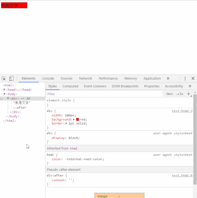 49 张 gif 图中学习 49 个 css 知识点