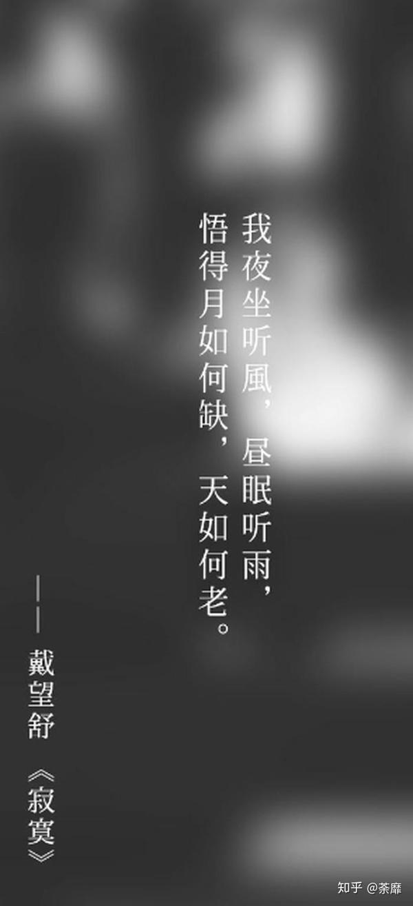 其实好像这么多年,也就过来了一个人也挺好,  .