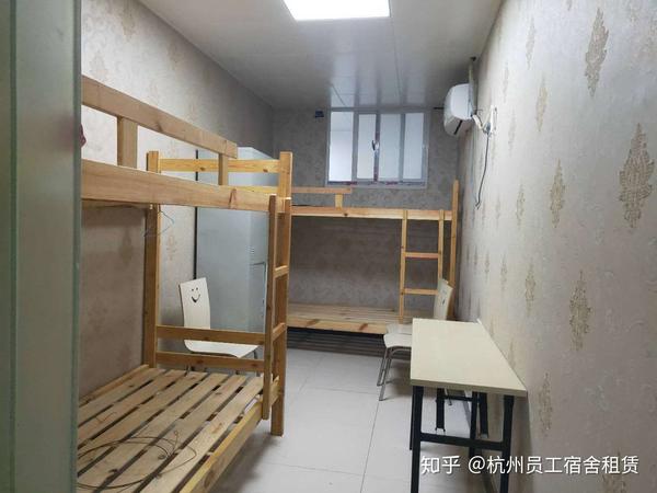 杭州租赁员工宿舍丰来品牌,白领,蓝领公寓 单间,2人间