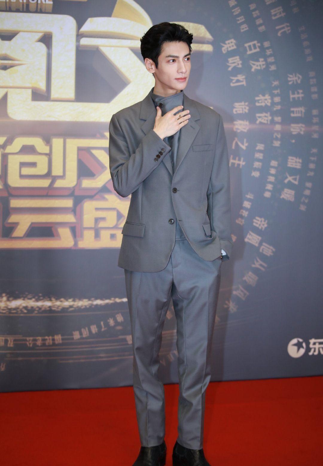 男明星可以有多瘦