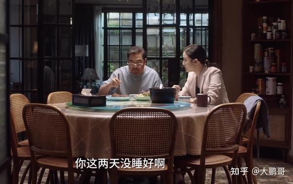 电视剧《小舍得》第30集,南俪单挑蔡菊英谈话,卖房,要把南建龙接家里