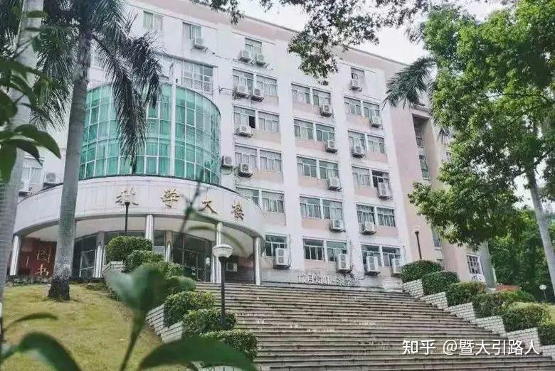 暨南大学石牌校区暨南大学番禺校区暨南大学珠海校区暨南大学华文学院