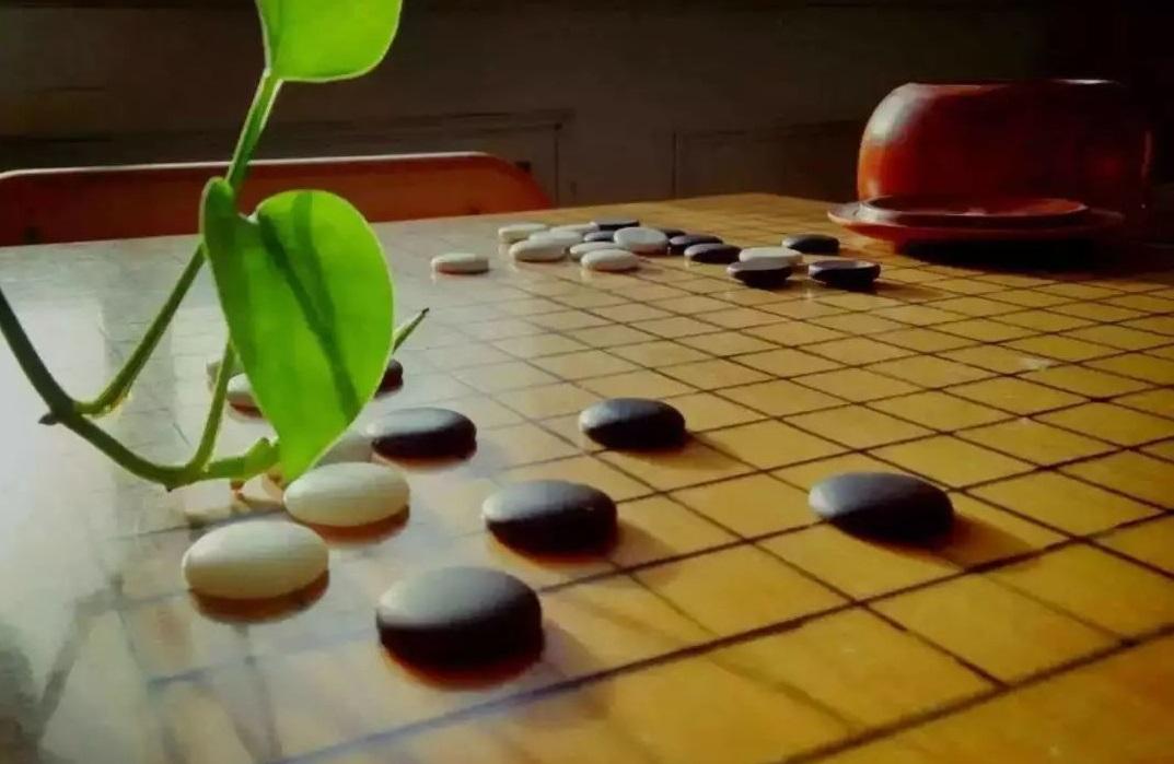 人生如棋,不得贪胜