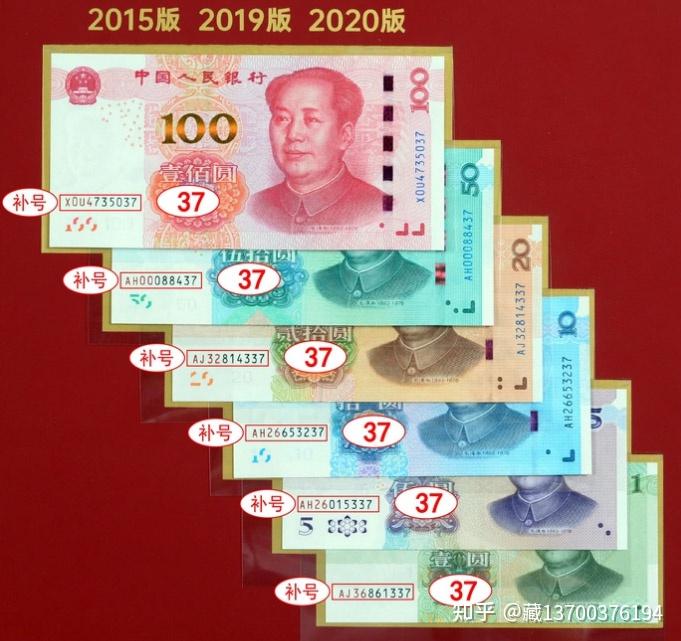 上海动迁 货币安置政策_长沙货币补贴政策_货币政策