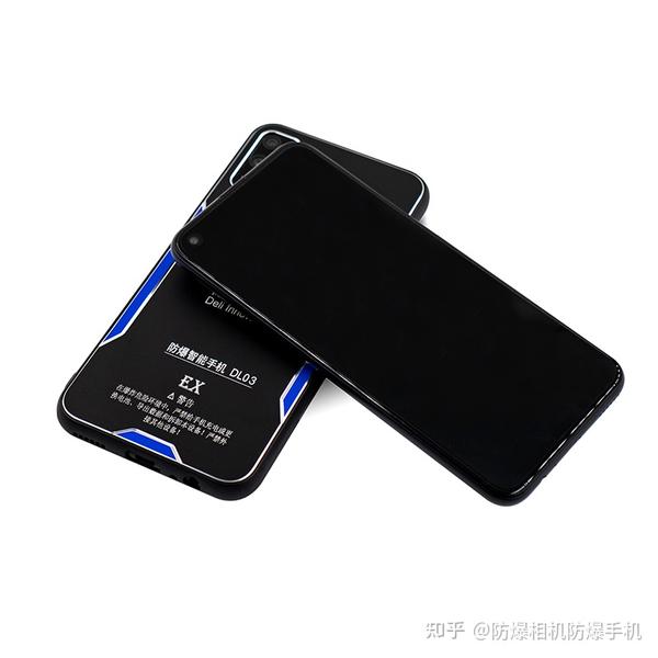 防爆手机多少钱合适-疑问解答