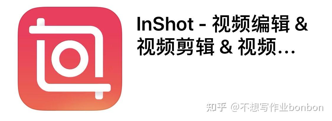 vlog到底怎么读?vlog是什么意思?vlog拍摄技巧有哪些?