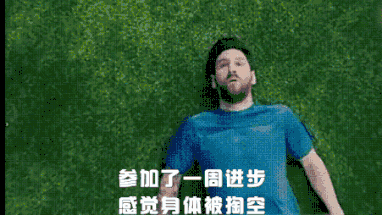 一键解锁所有表情包,这几个gif神器太好用了