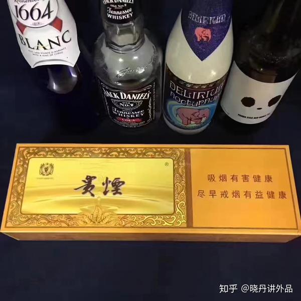 贵烟国酒香15年茅台爆珠!