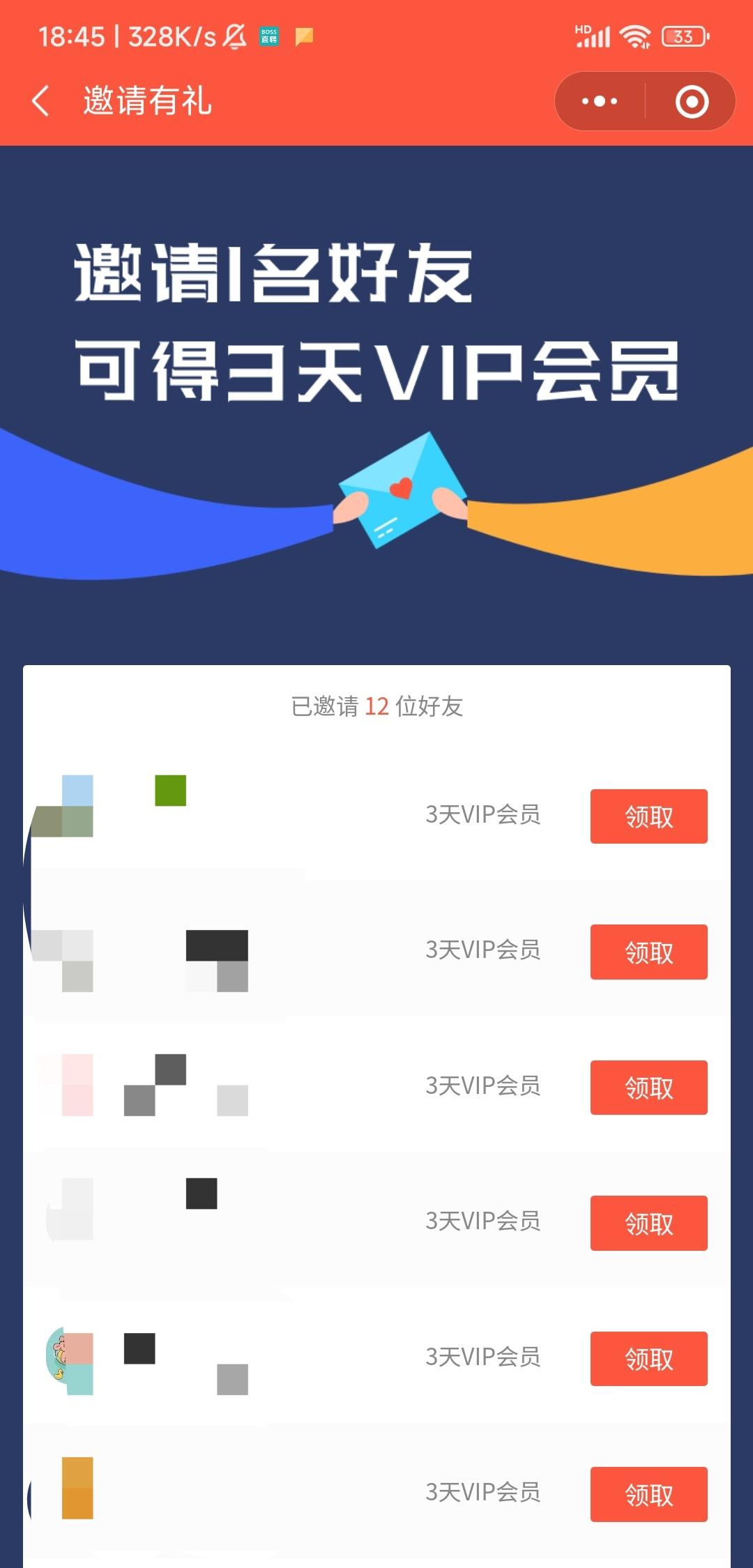 营销全案