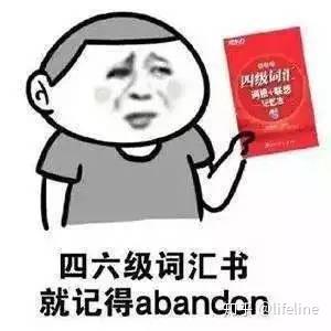 怎么背韩语单词_背日语单词技巧_背单词我有特别的技巧