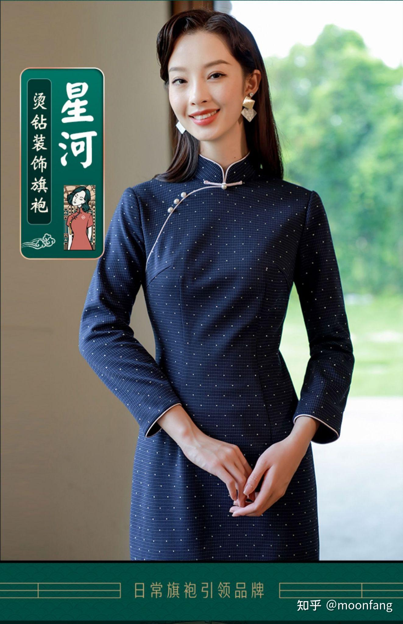 哪些旗袍的款式最适合日常上班通勤?