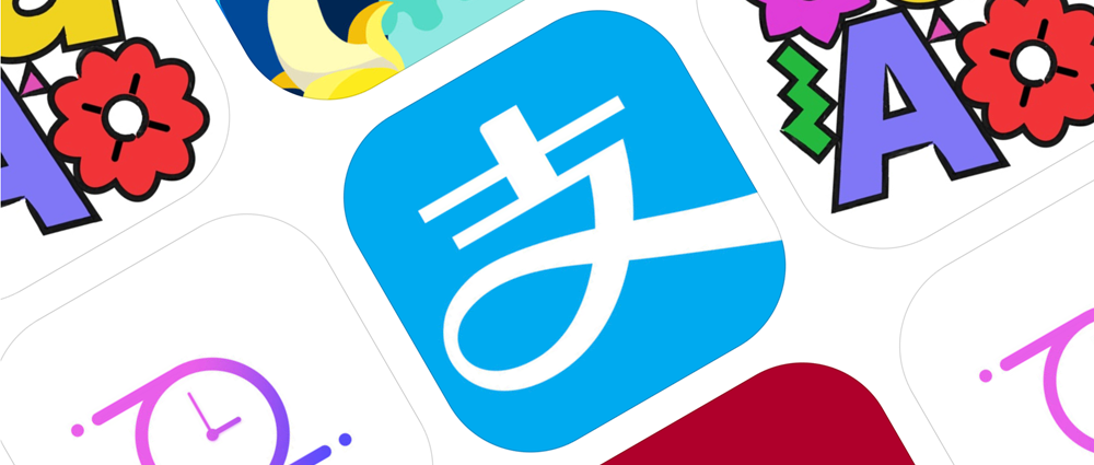应用日报支付宝新增收款助手appstore公布七月最佳应用和游戏
