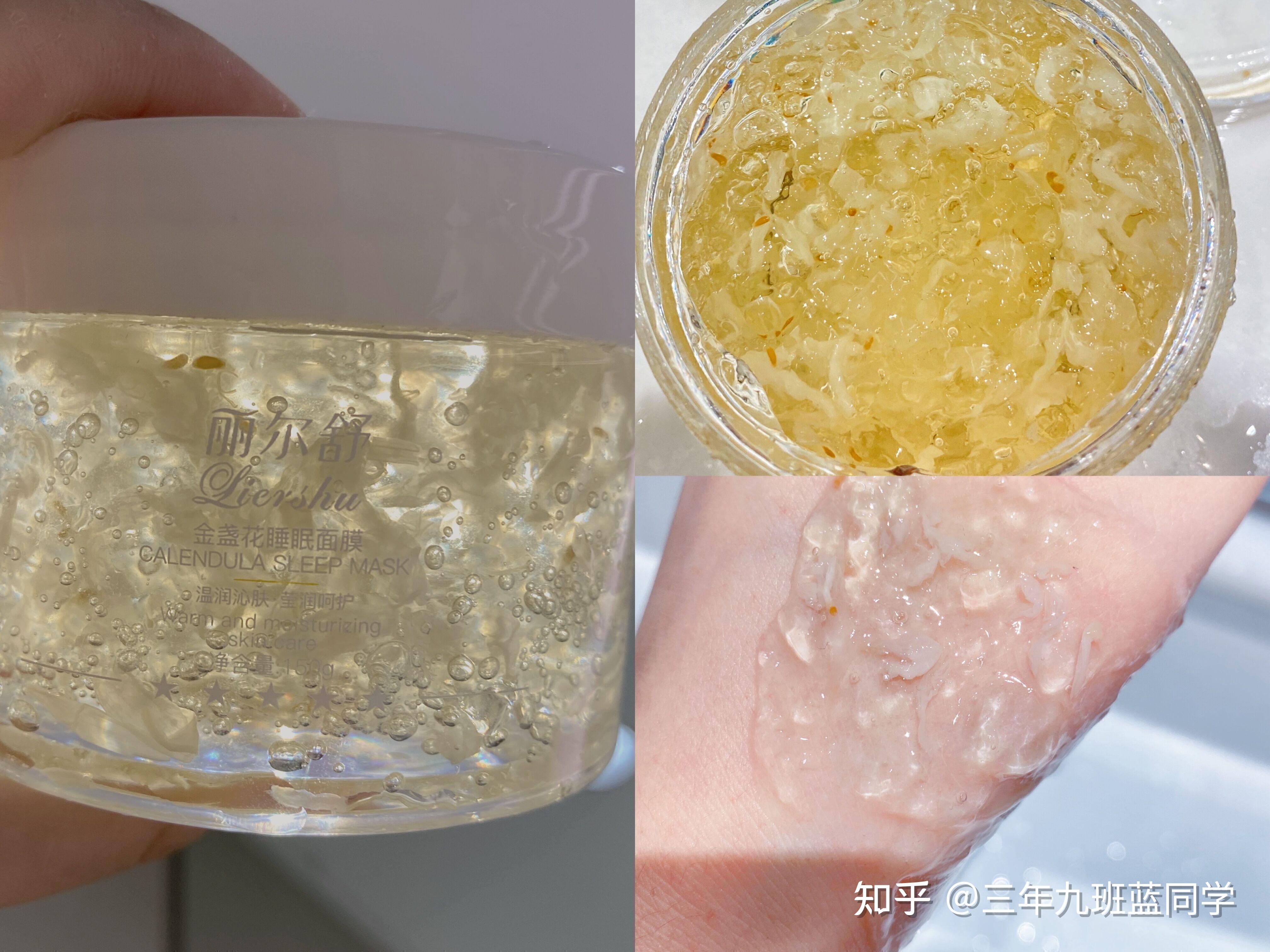 科学护理油痘肌第一步:调节水油平衡