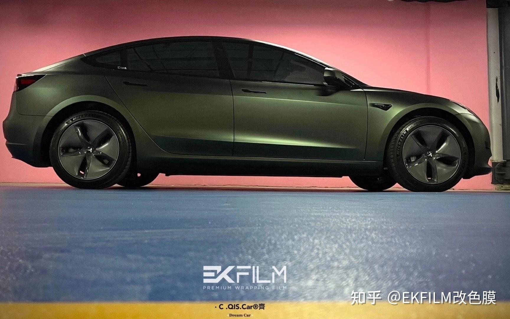 特斯拉model3贴膜ek改色膜超亚金属墨绿